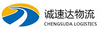 湖州到安新县物流公司